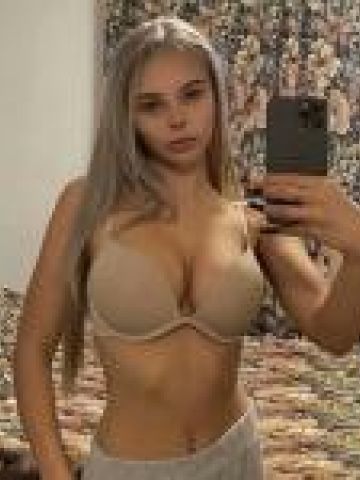 Веста